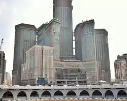 Nur Al Naseem thumbnail